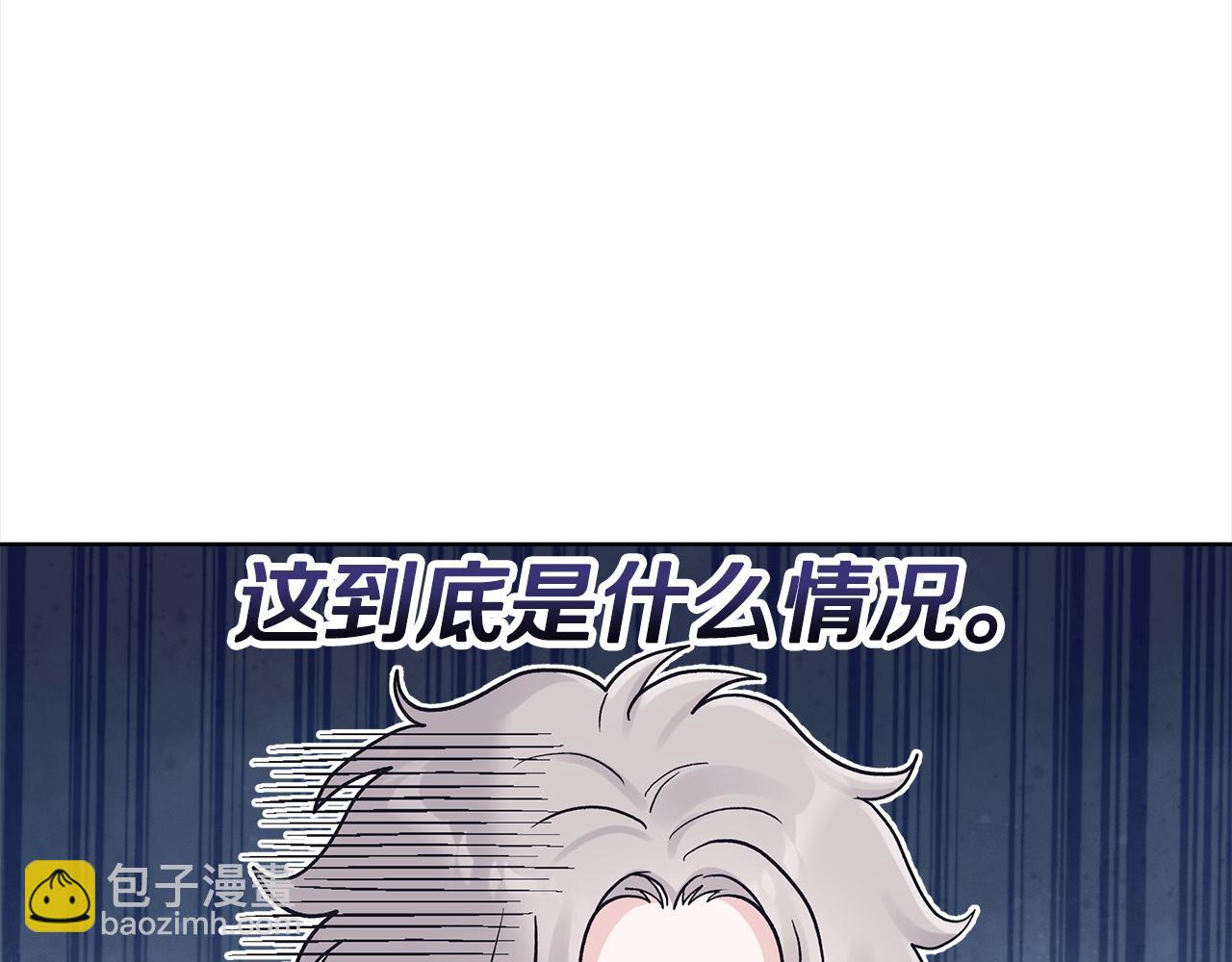 第29话 生日快乐90