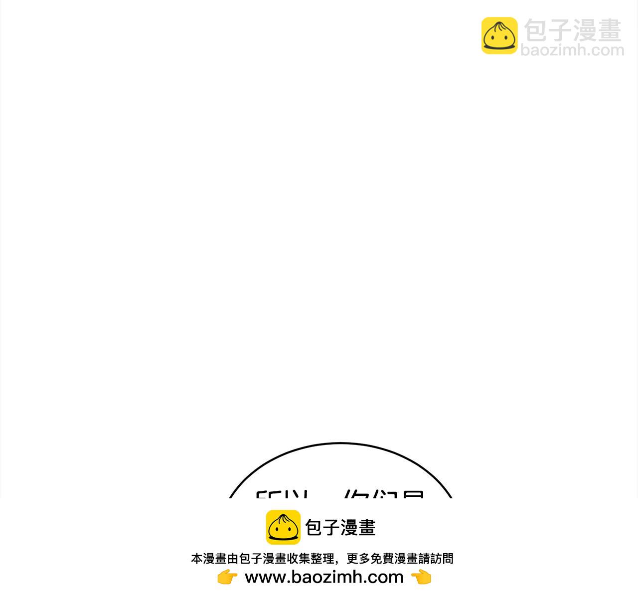 第29话 生日快乐99