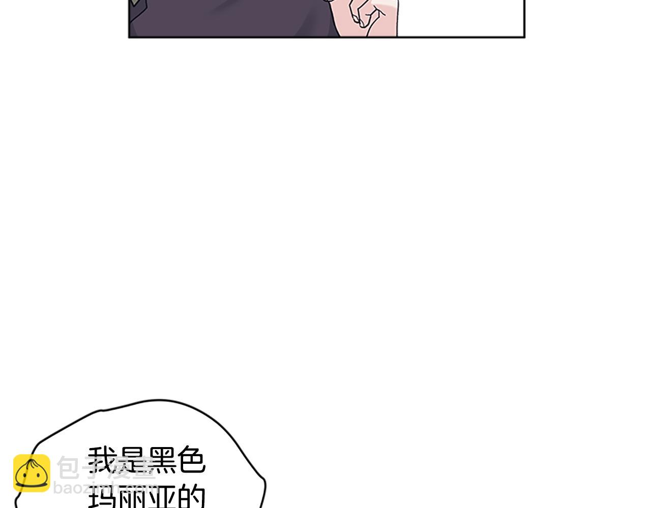 第30话 提问游戏24