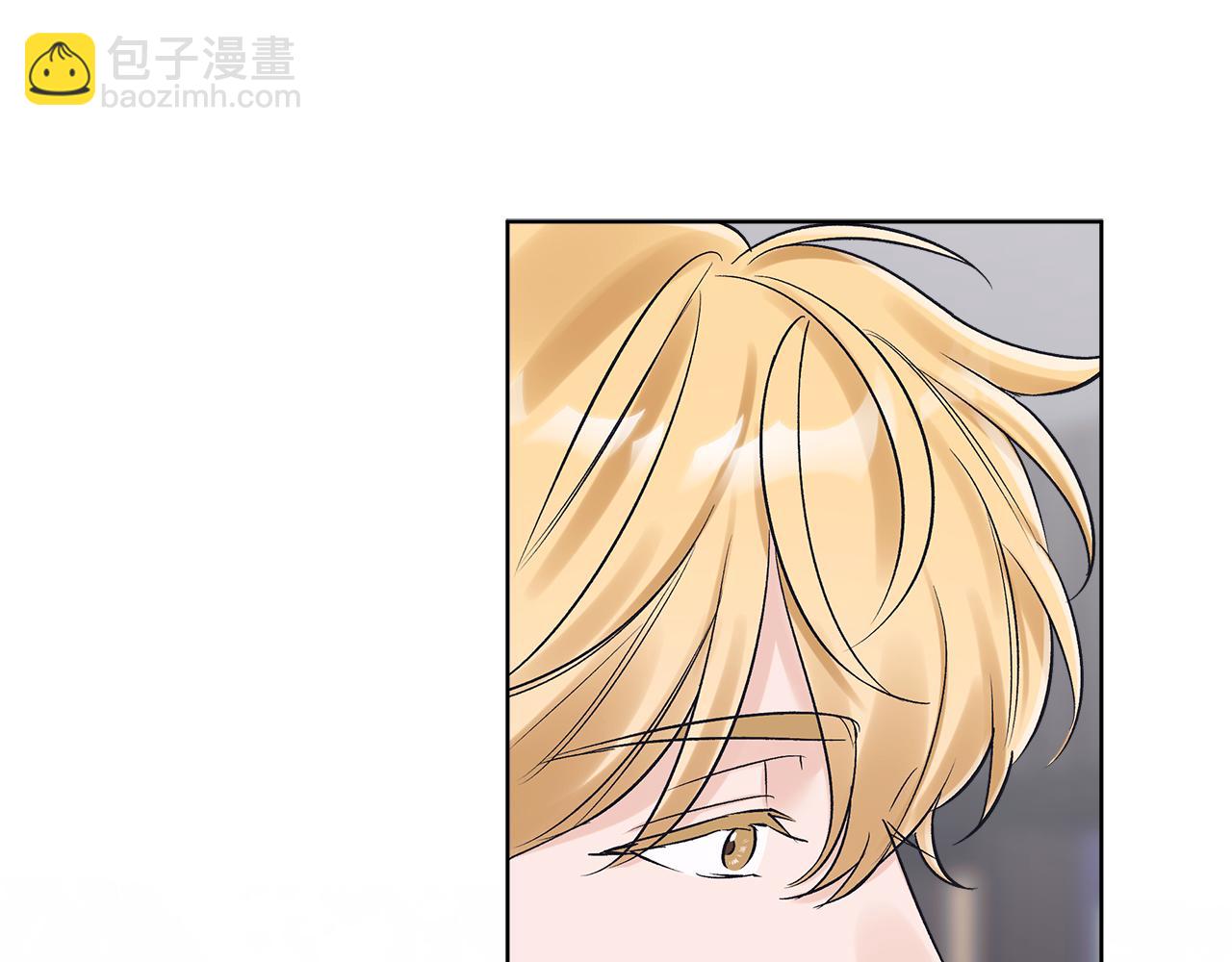 第30话 提问游戏73
