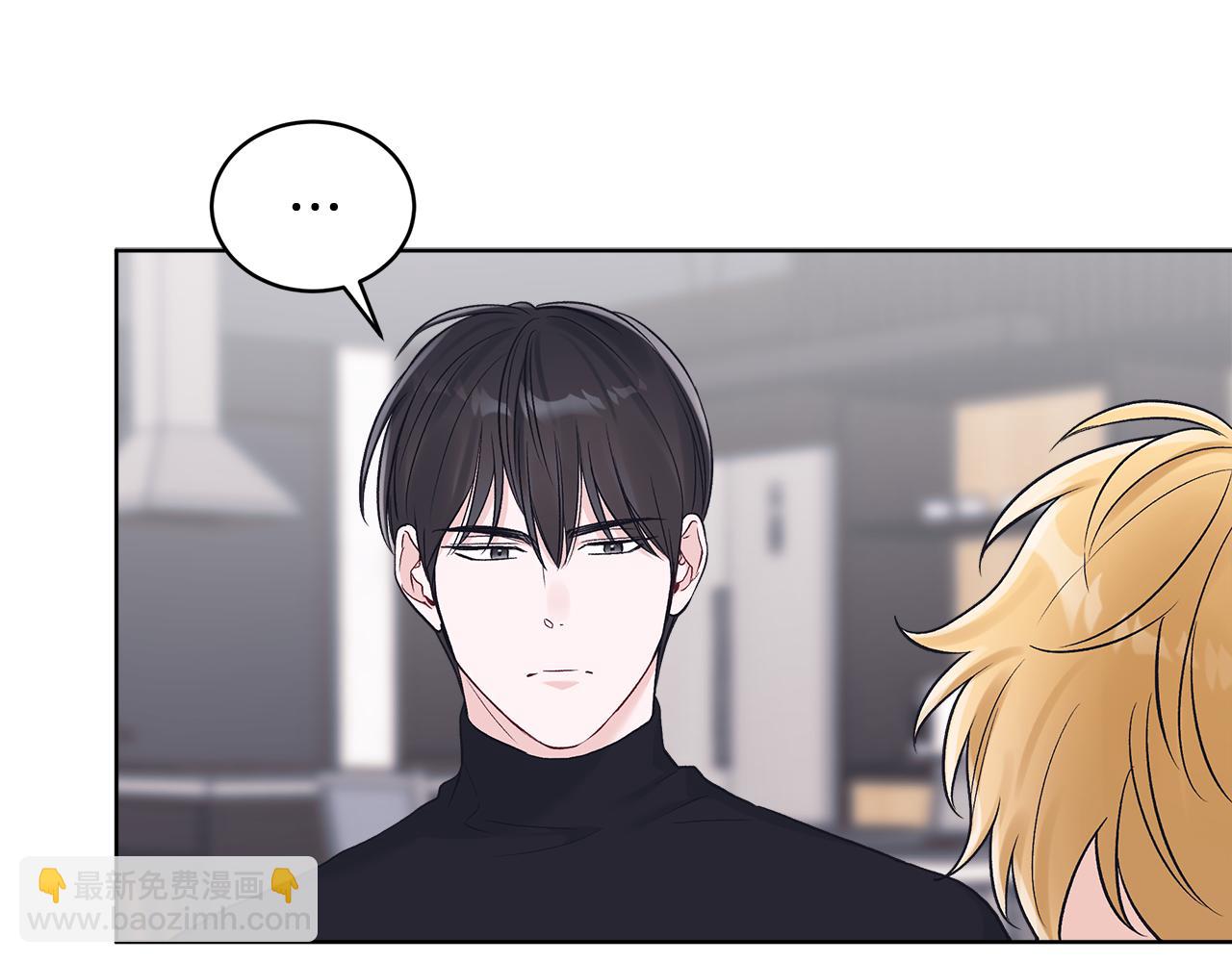 第30话 提问游戏98
