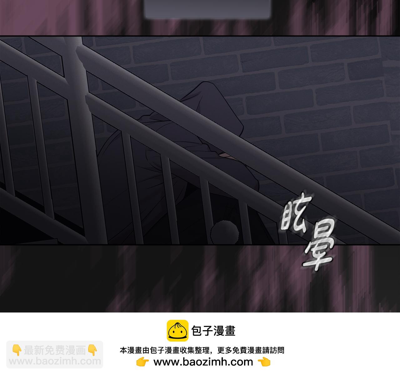 第31话 流言蜚语103