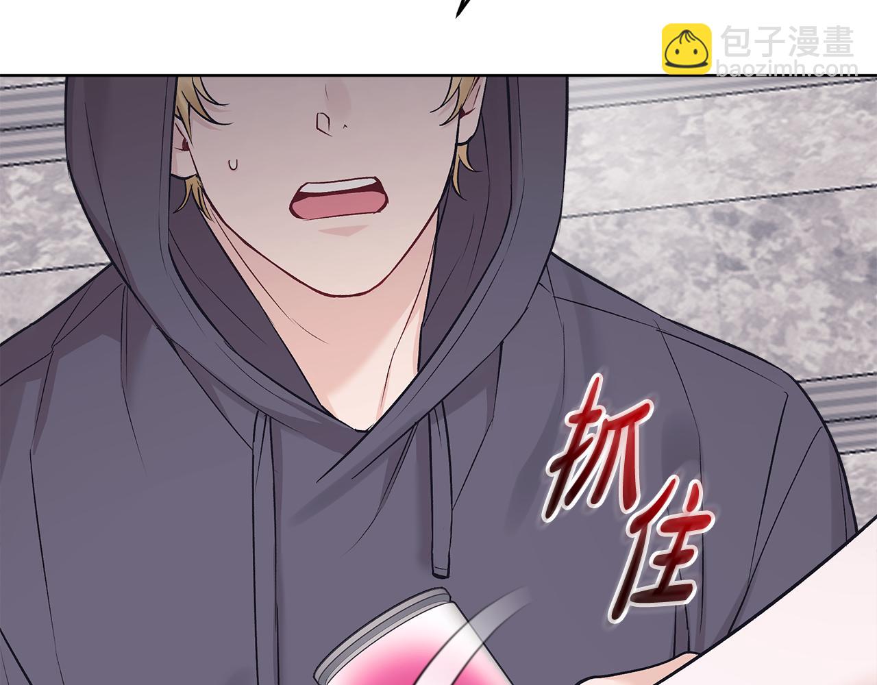 第31话 流言蜚语122