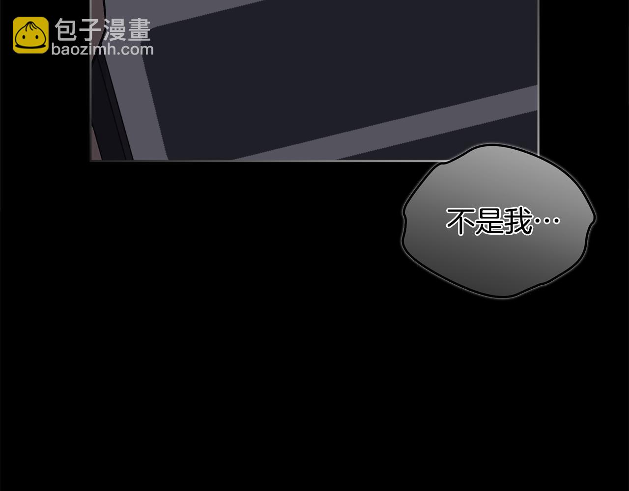 第31话 流言蜚语128