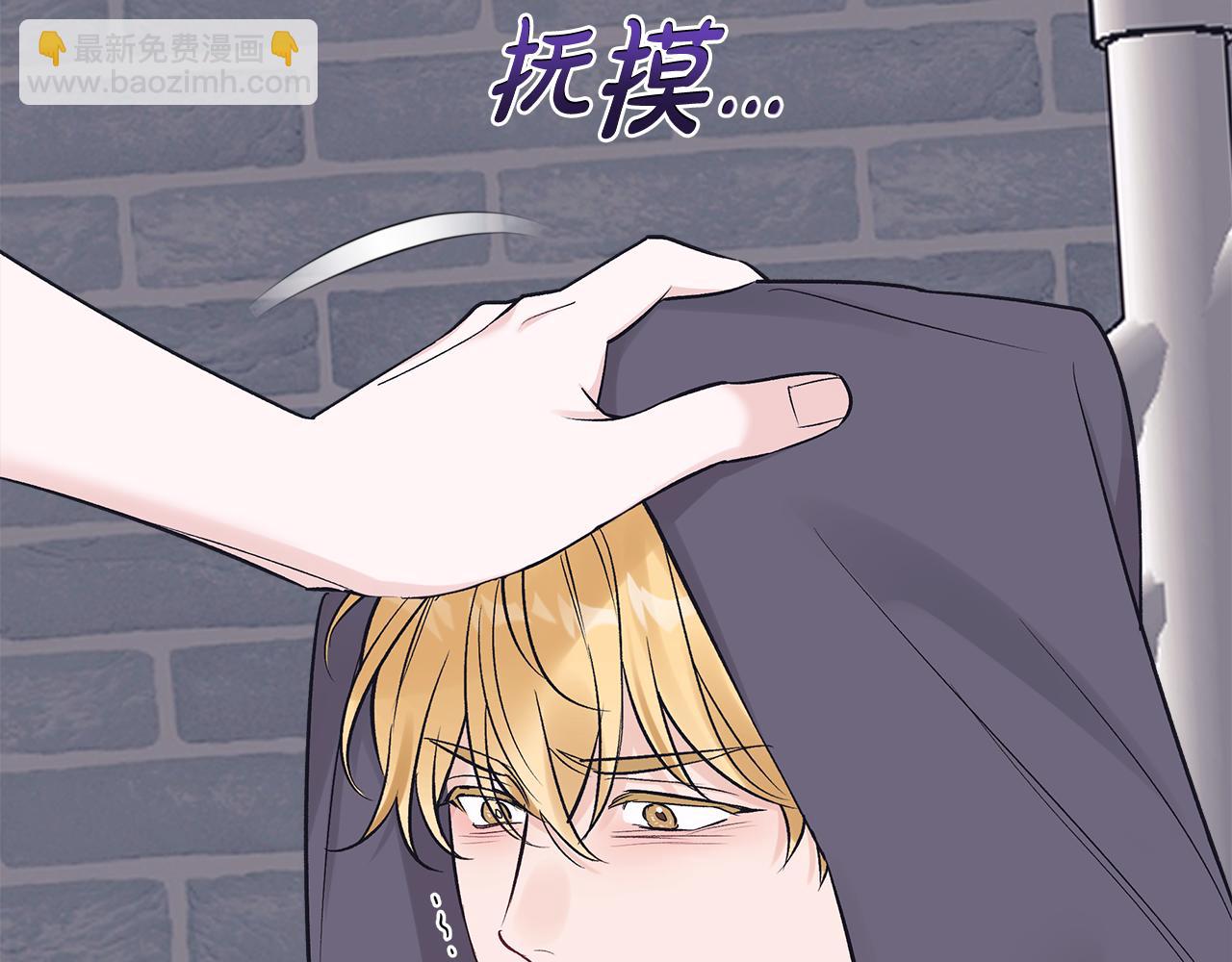 第31话 流言蜚语136