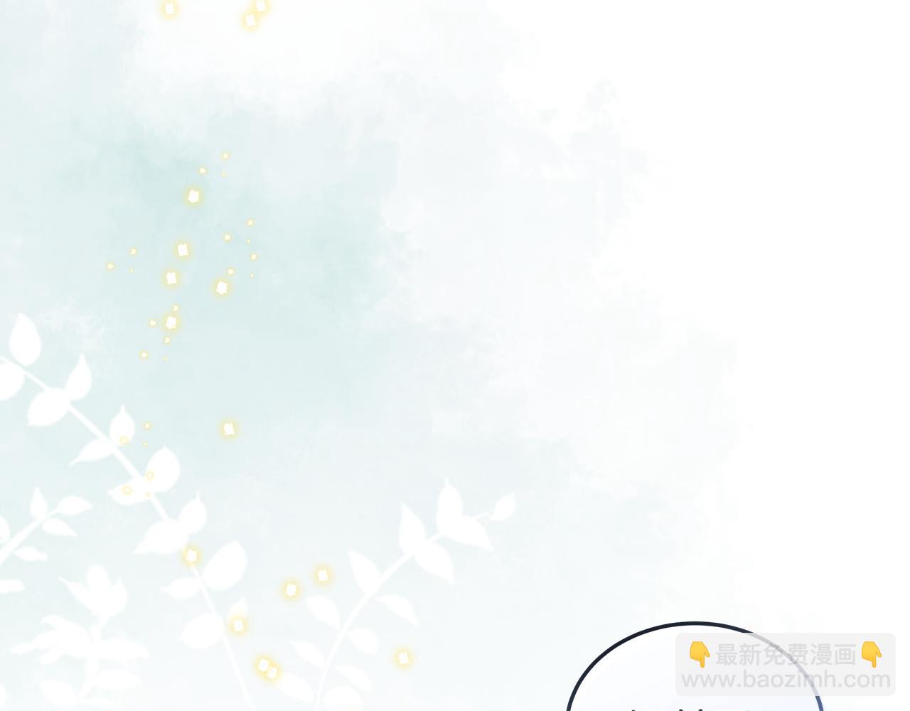 第31话 流言蜚语141