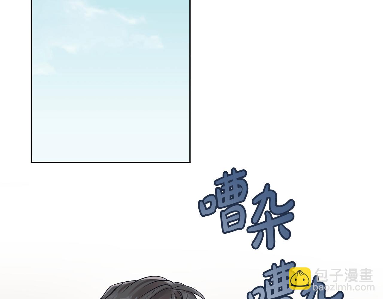 第31话 流言蜚语32