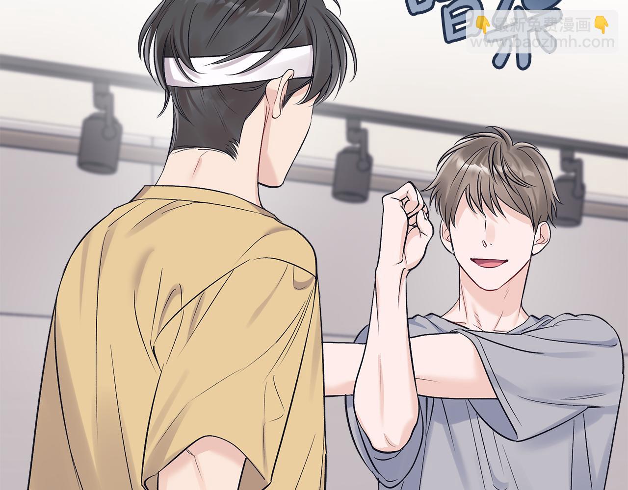 第31话 流言蜚语33