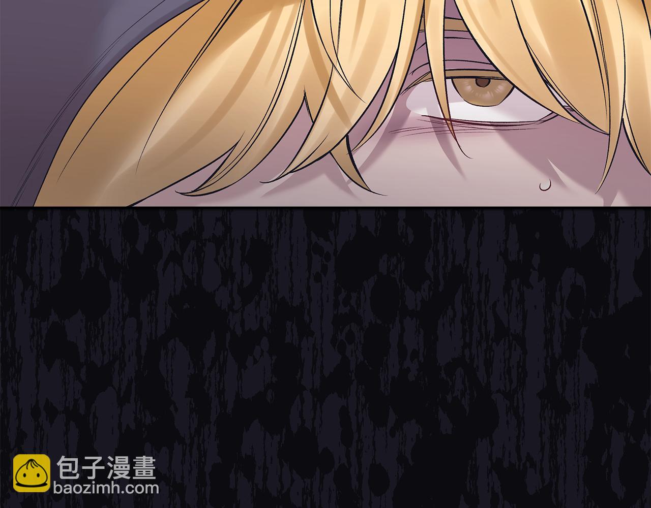 第31话 流言蜚语46