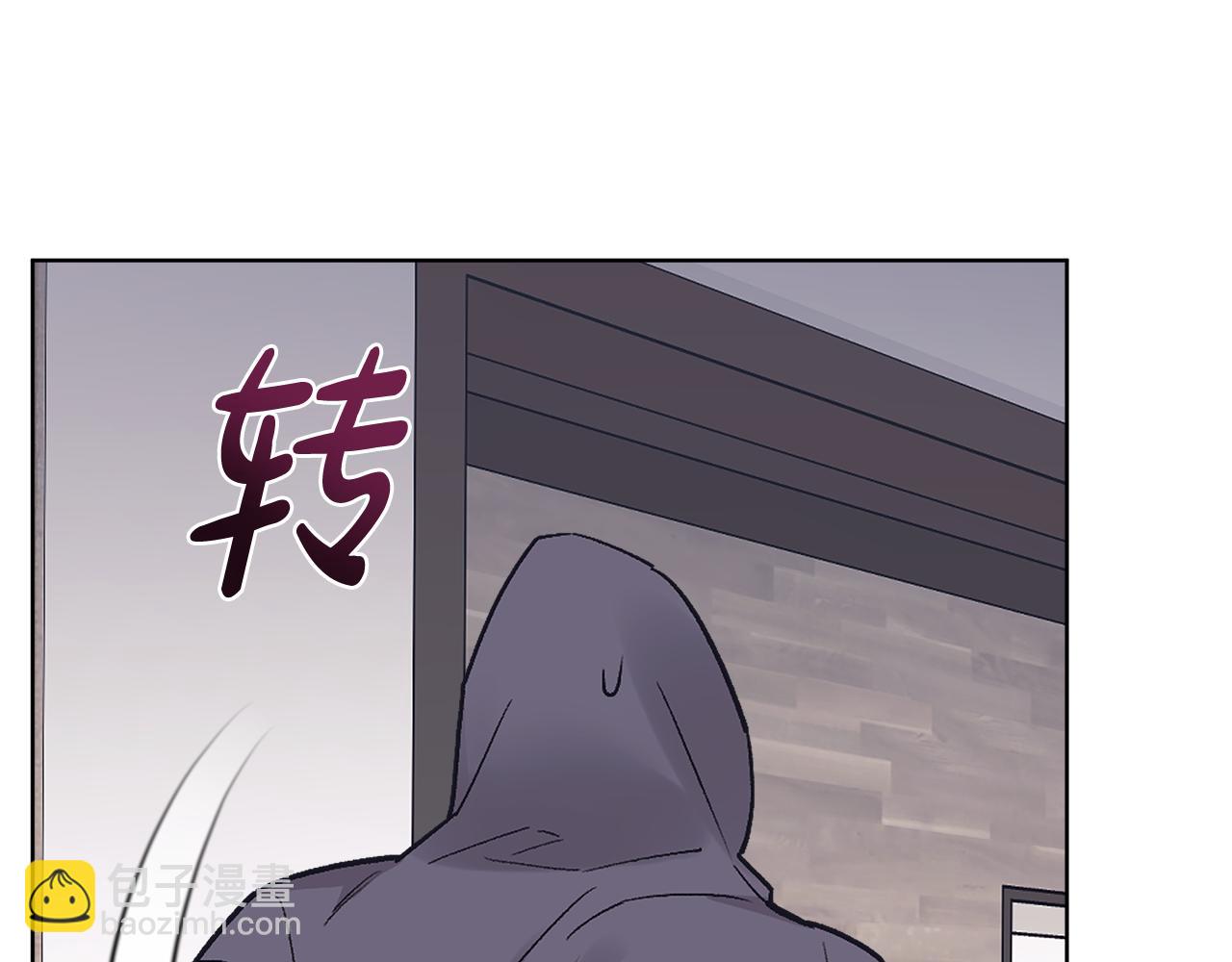 第31话 流言蜚语56