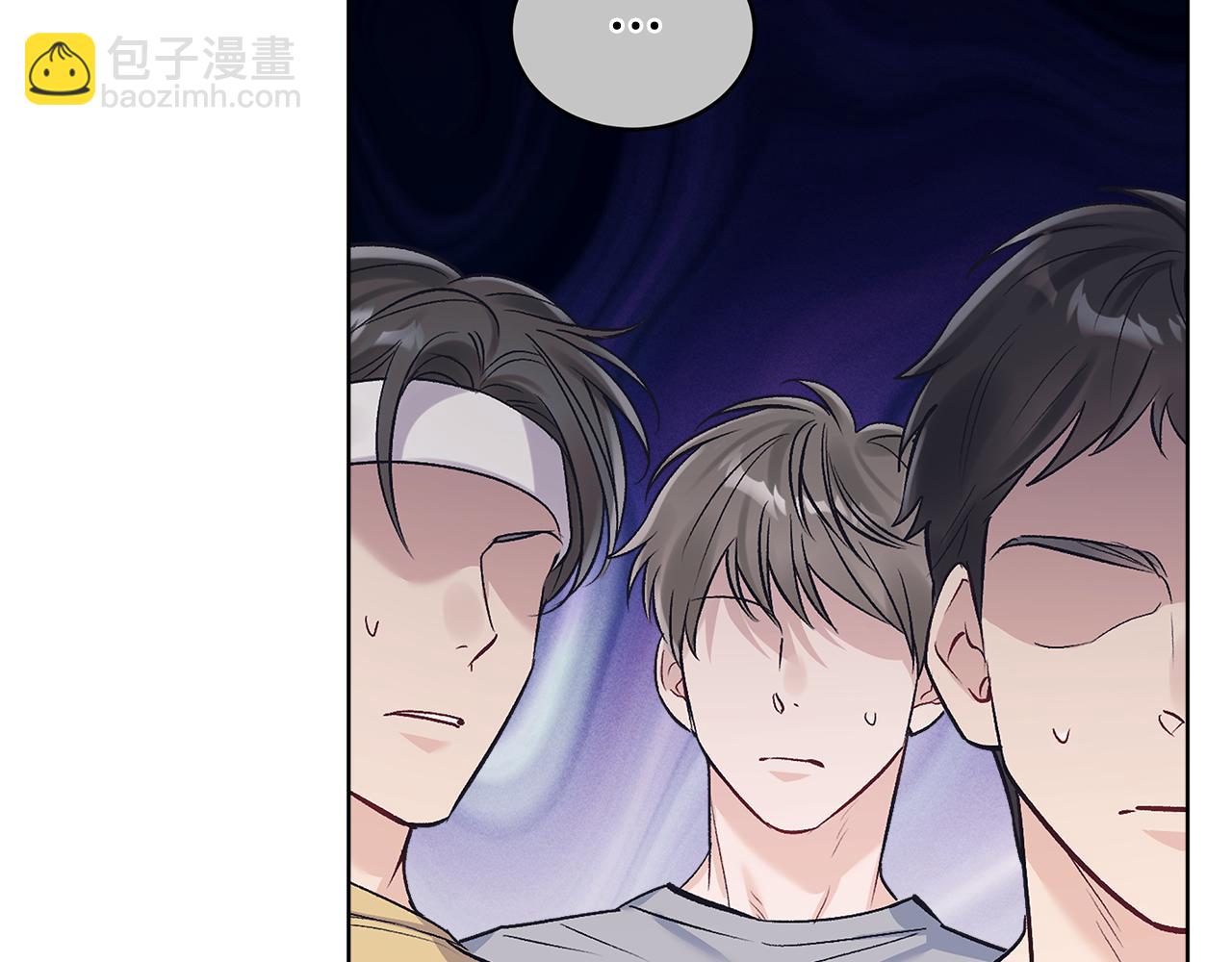 第31话 流言蜚语59