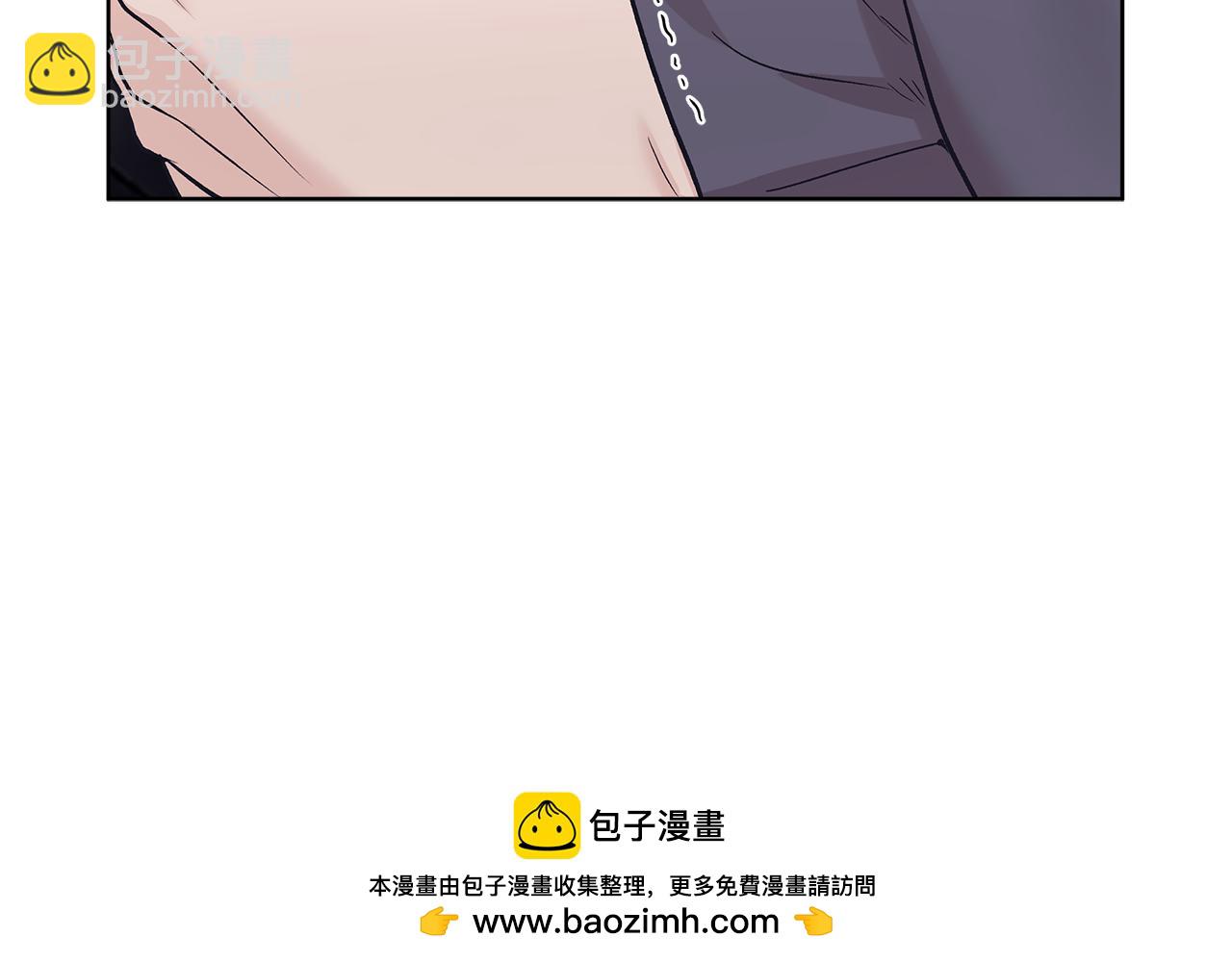 第31话 流言蜚语68