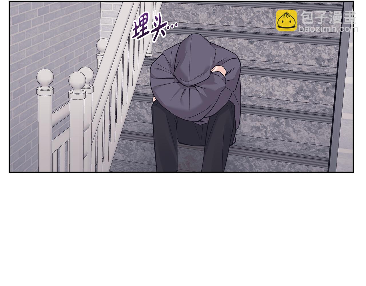 第31话 流言蜚语71