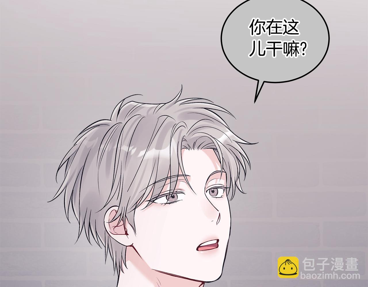 第31话 流言蜚语76