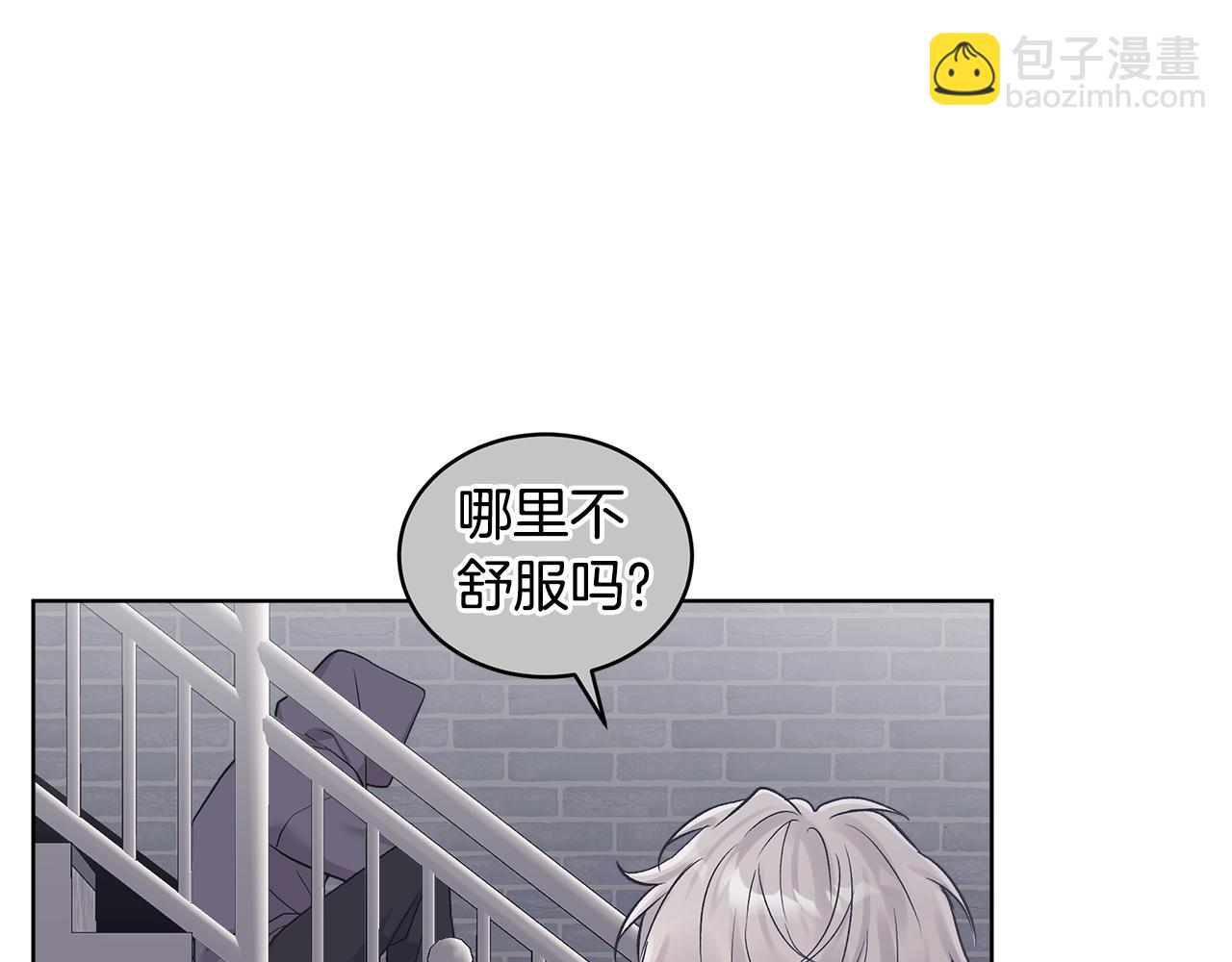 第31话 流言蜚语78