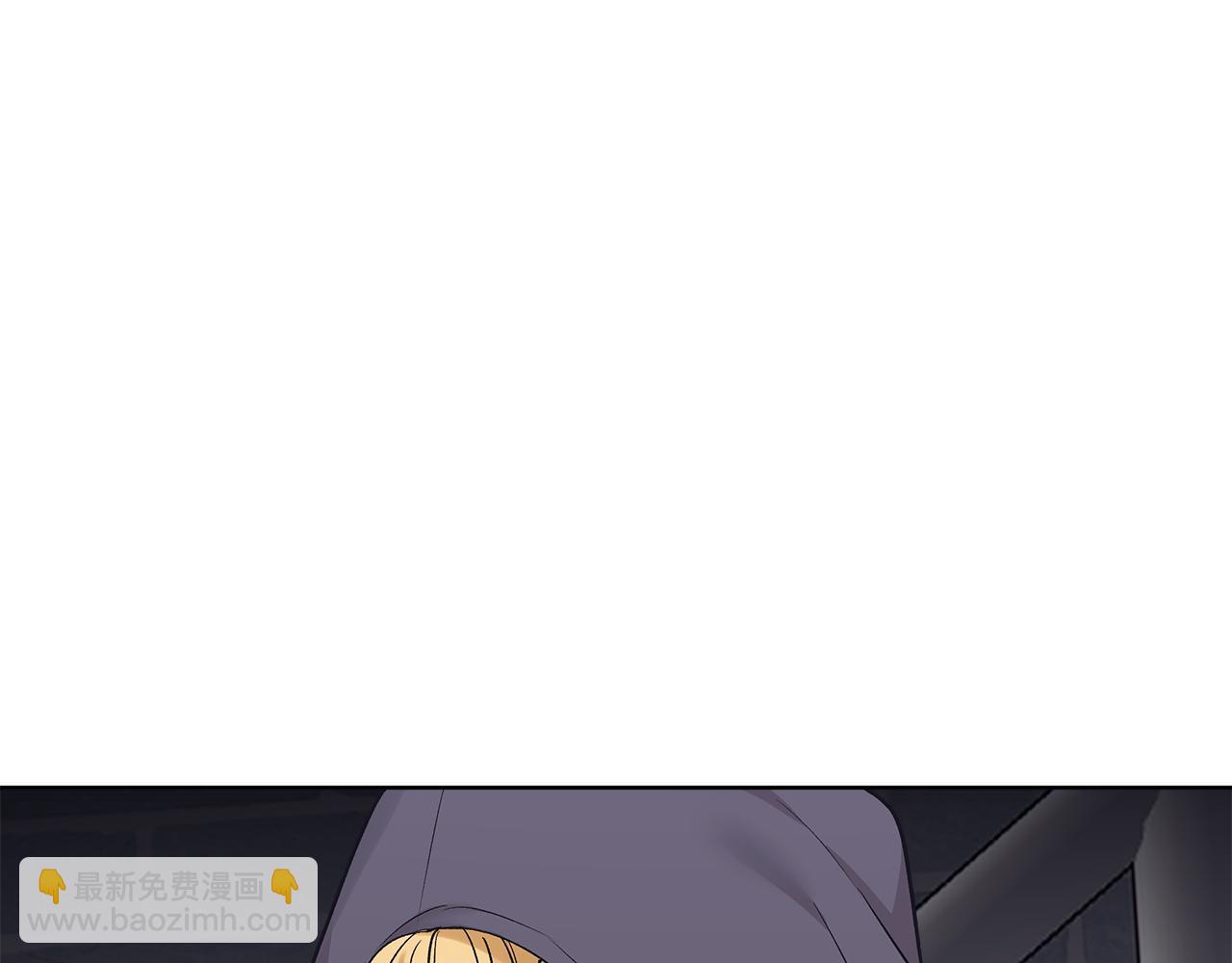第31话 流言蜚语84
