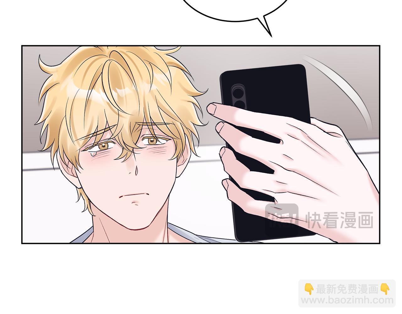 第32话 摸头120