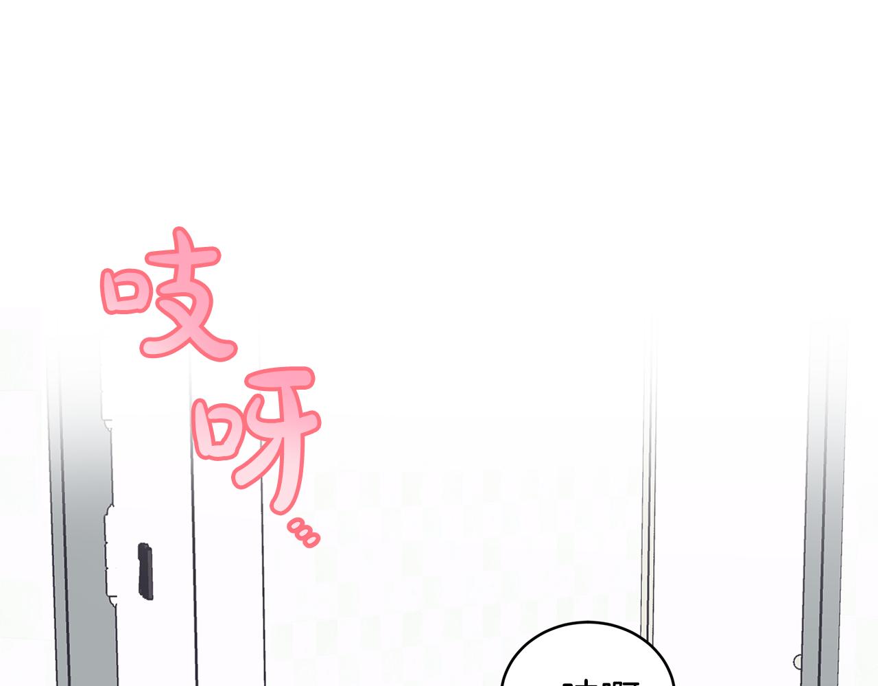 第33话 花式比心手势0