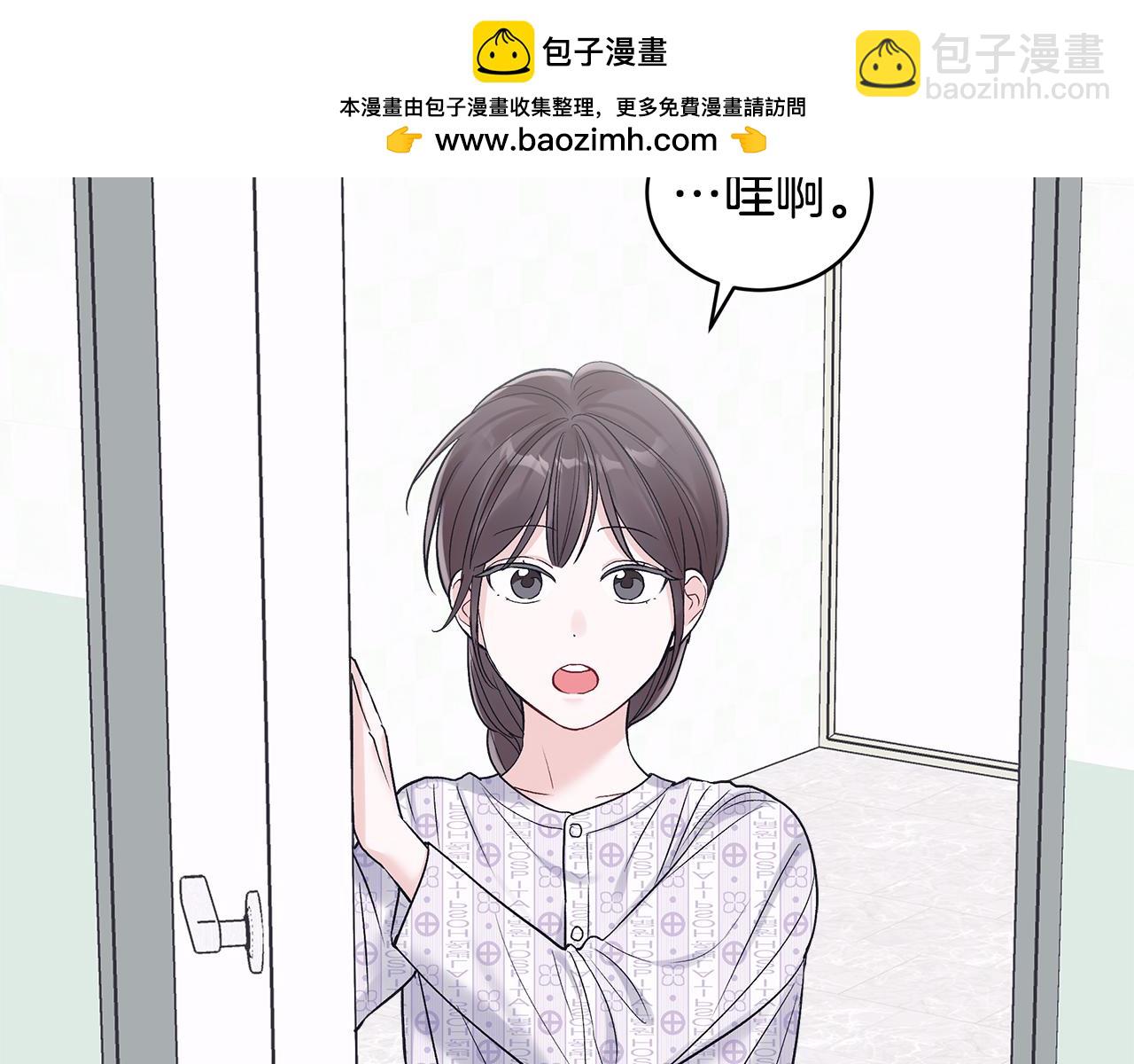第33话 花式比心手势1