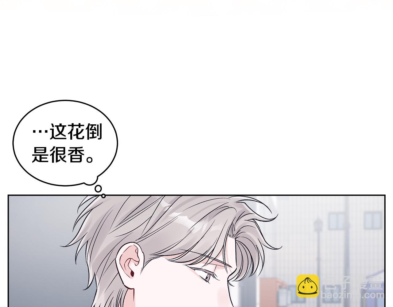 第33话 花式比心手势100