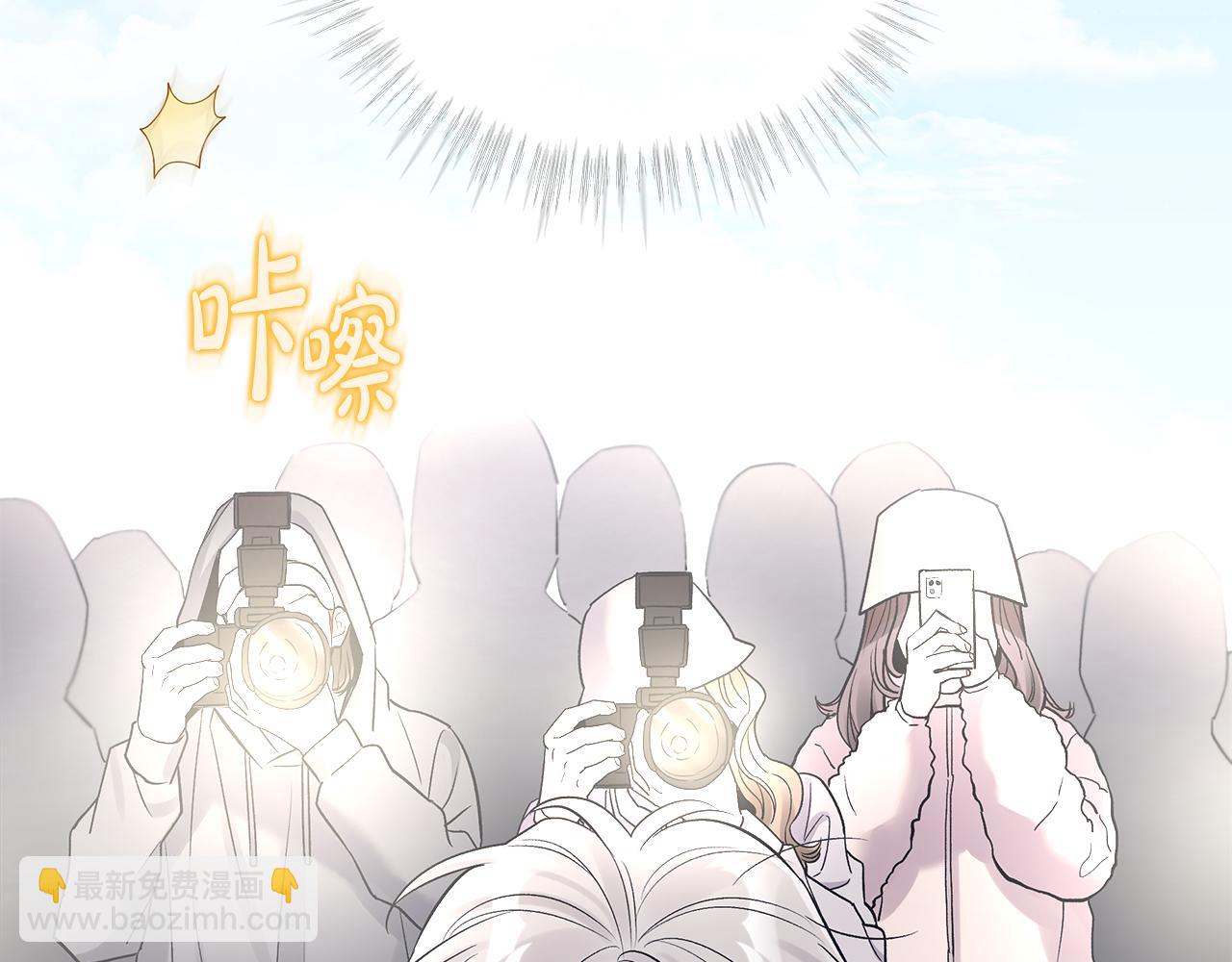 第33话 花式比心手势111