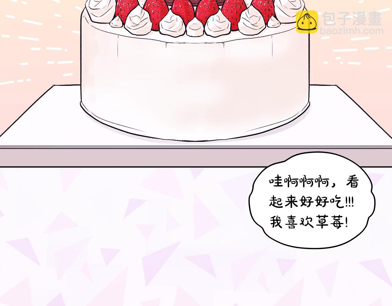 第33话 花式比心手势12