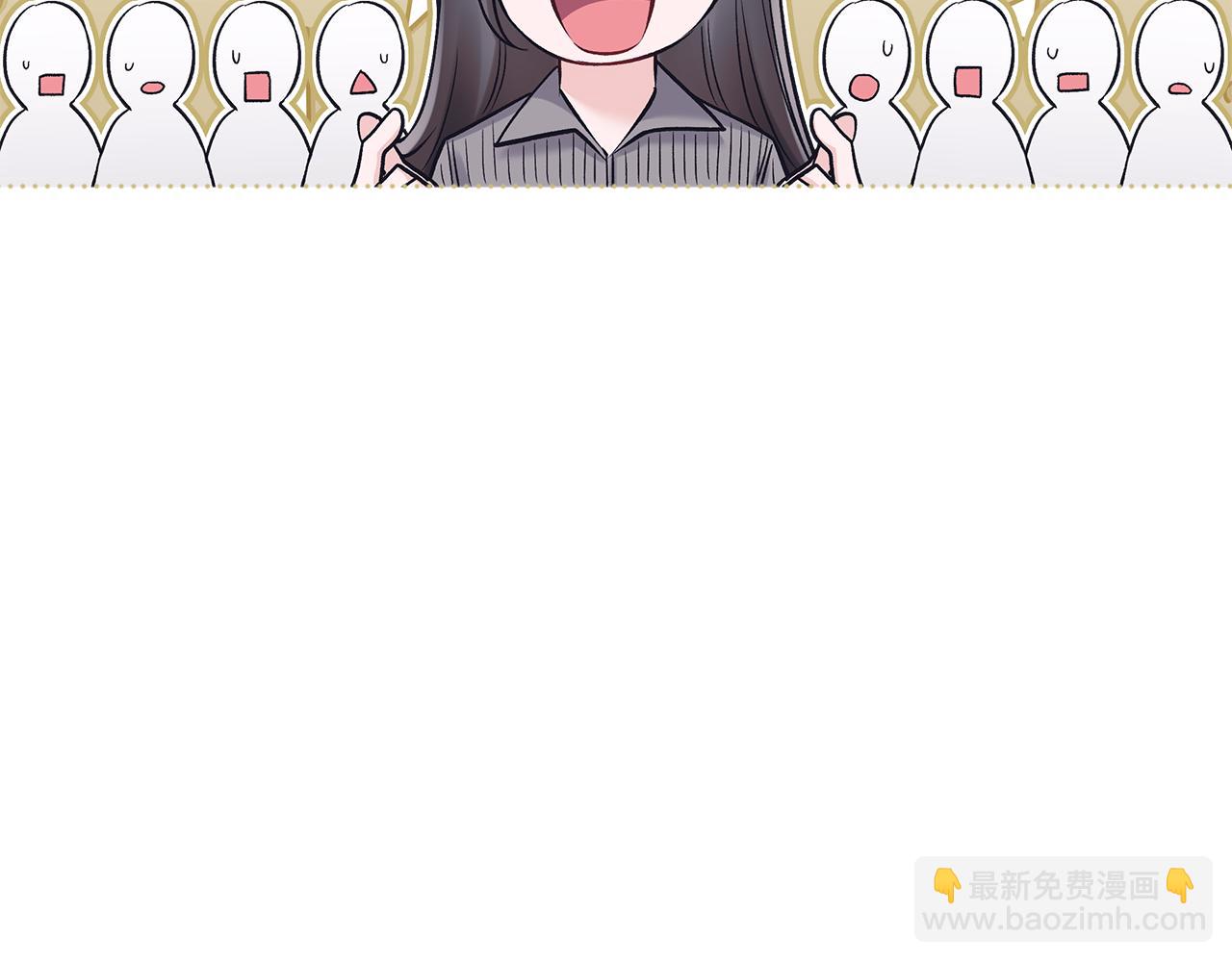 第33话 花式比心手势125
