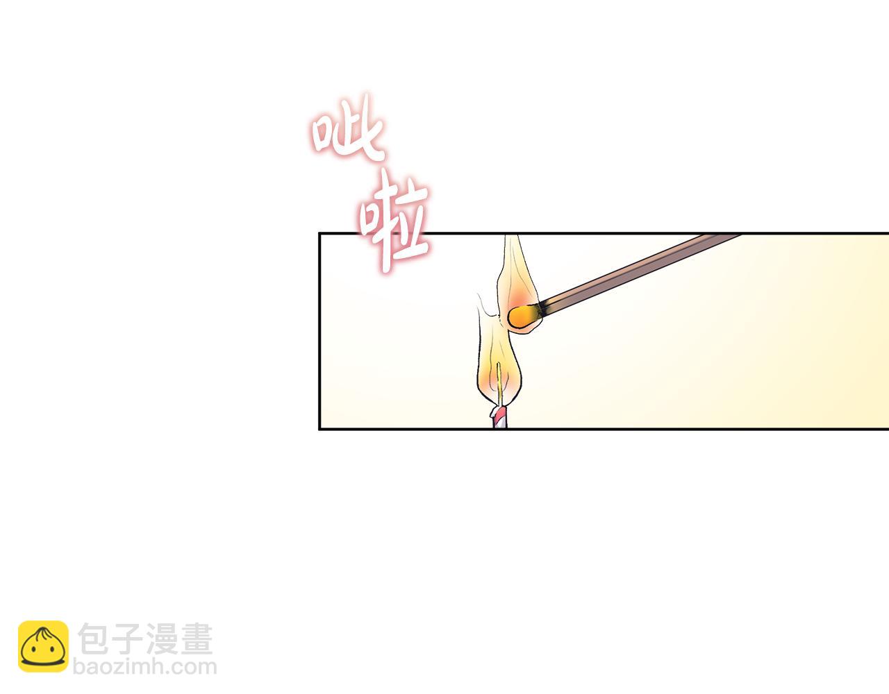 第33话 花式比心手势16