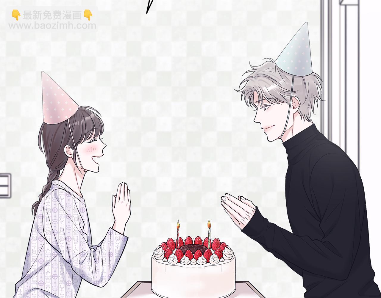 第33话 花式比心手势18