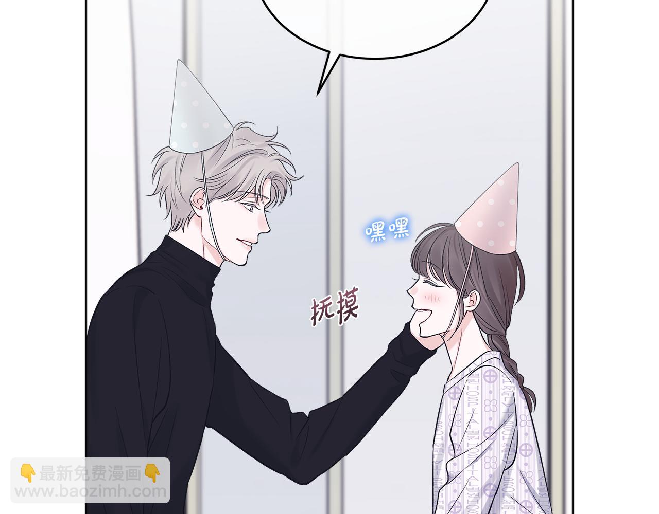 第33话 花式比心手势35