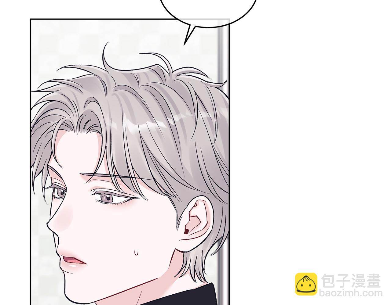 第33话 花式比心手势57