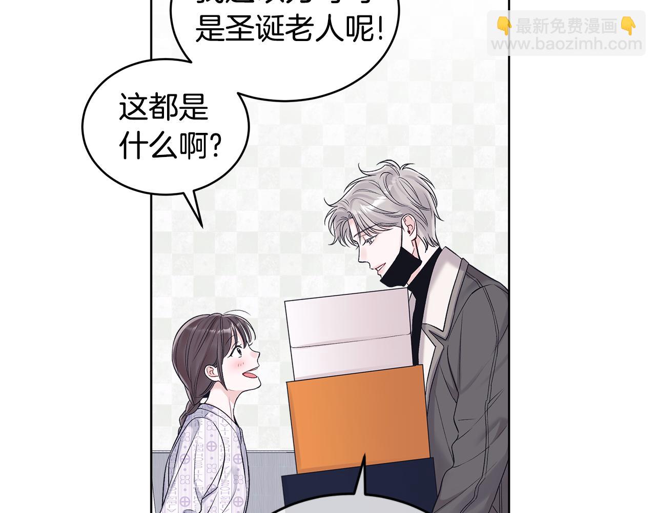 第33话 花式比心手势6