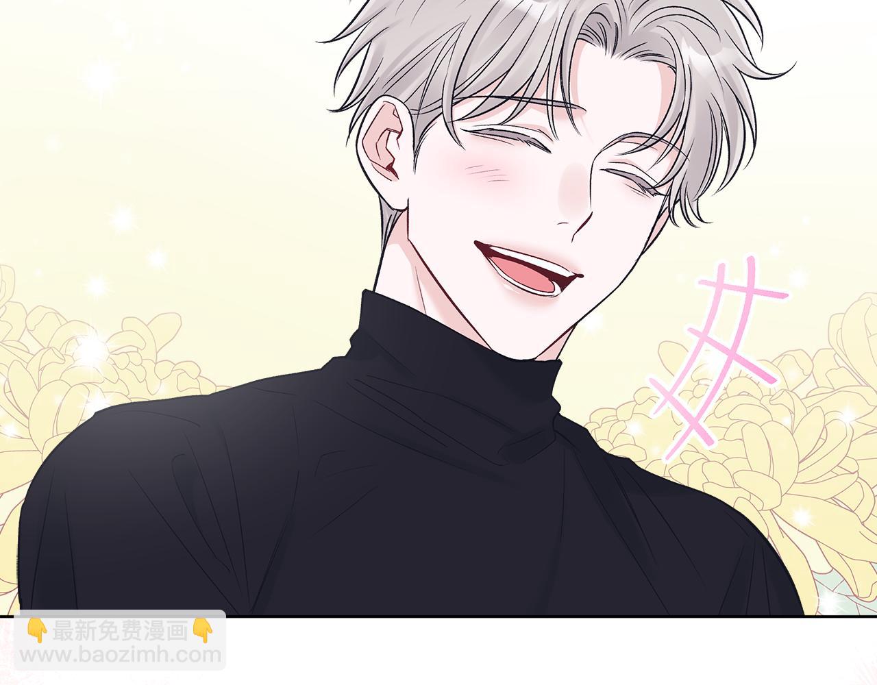 第33话 花式比心手势69