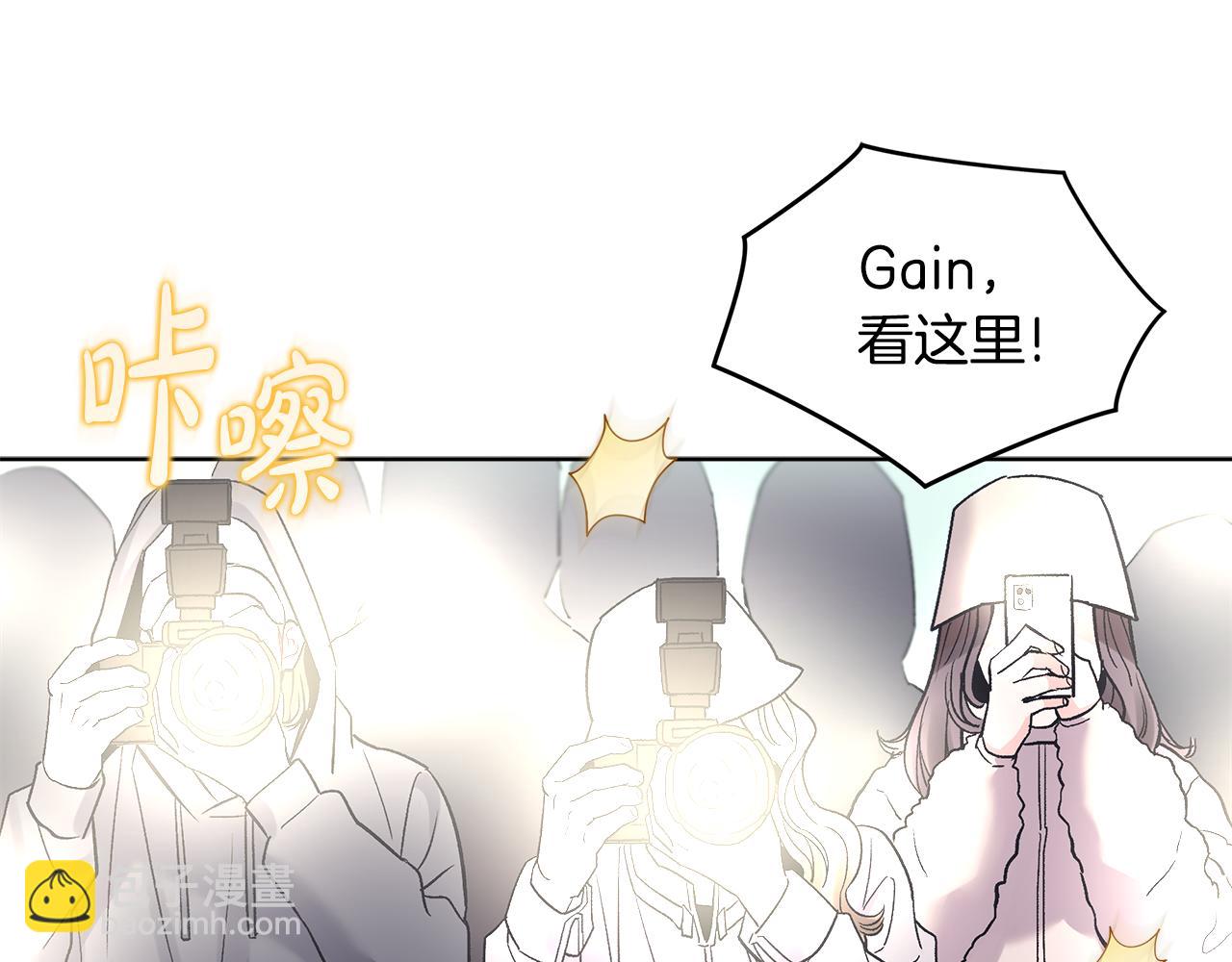 第33话 花式比心手势84