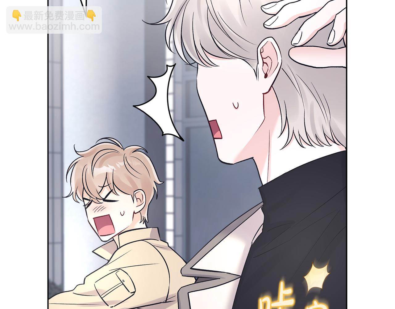 第33话 花式比心手势89