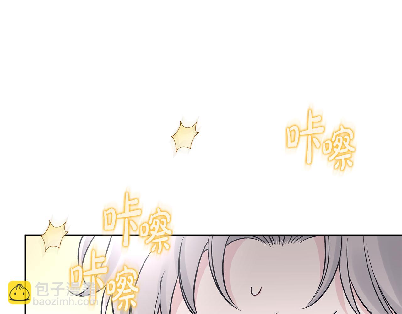 第33话 花式比心手势93
