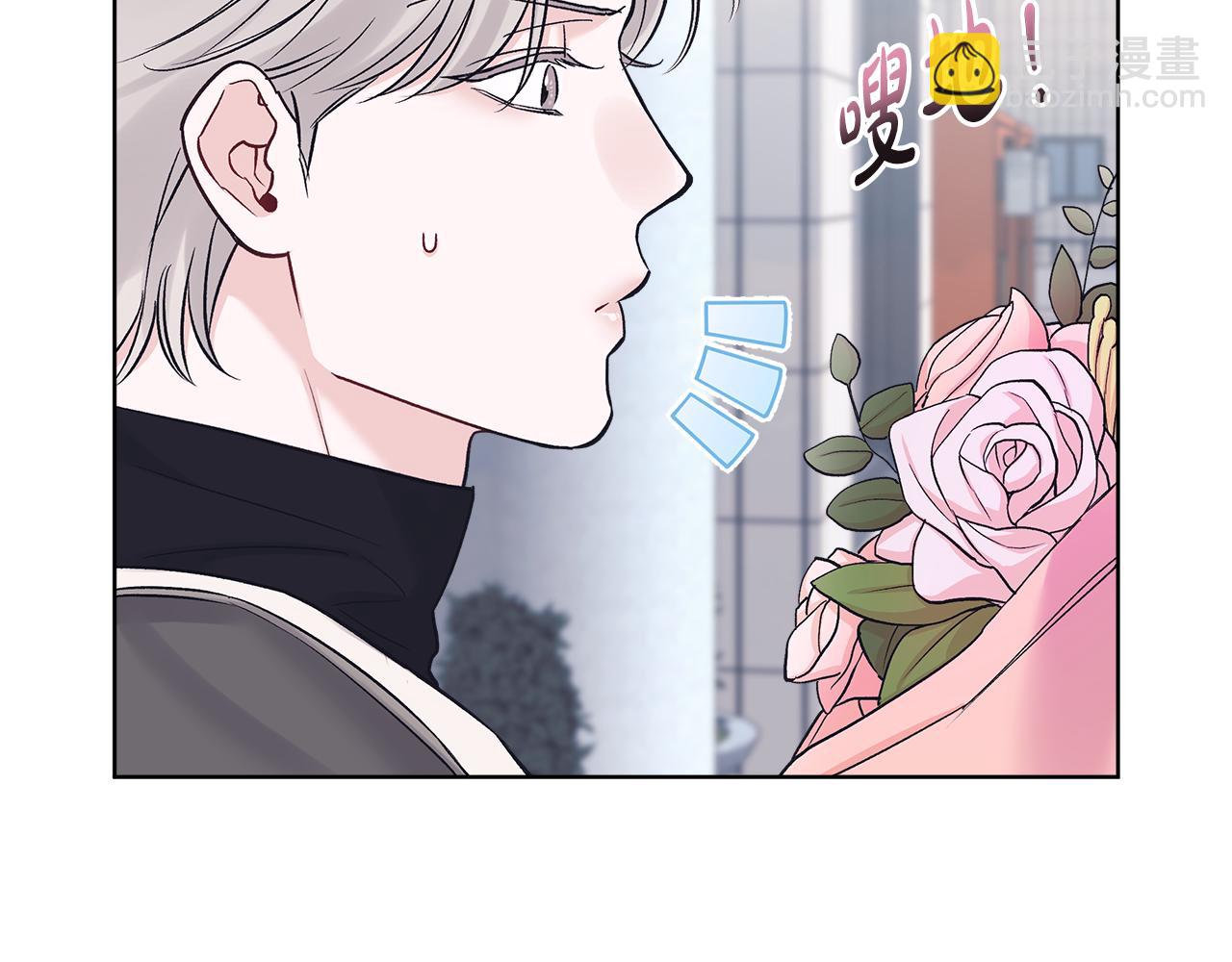 第33话 花式比心手势97