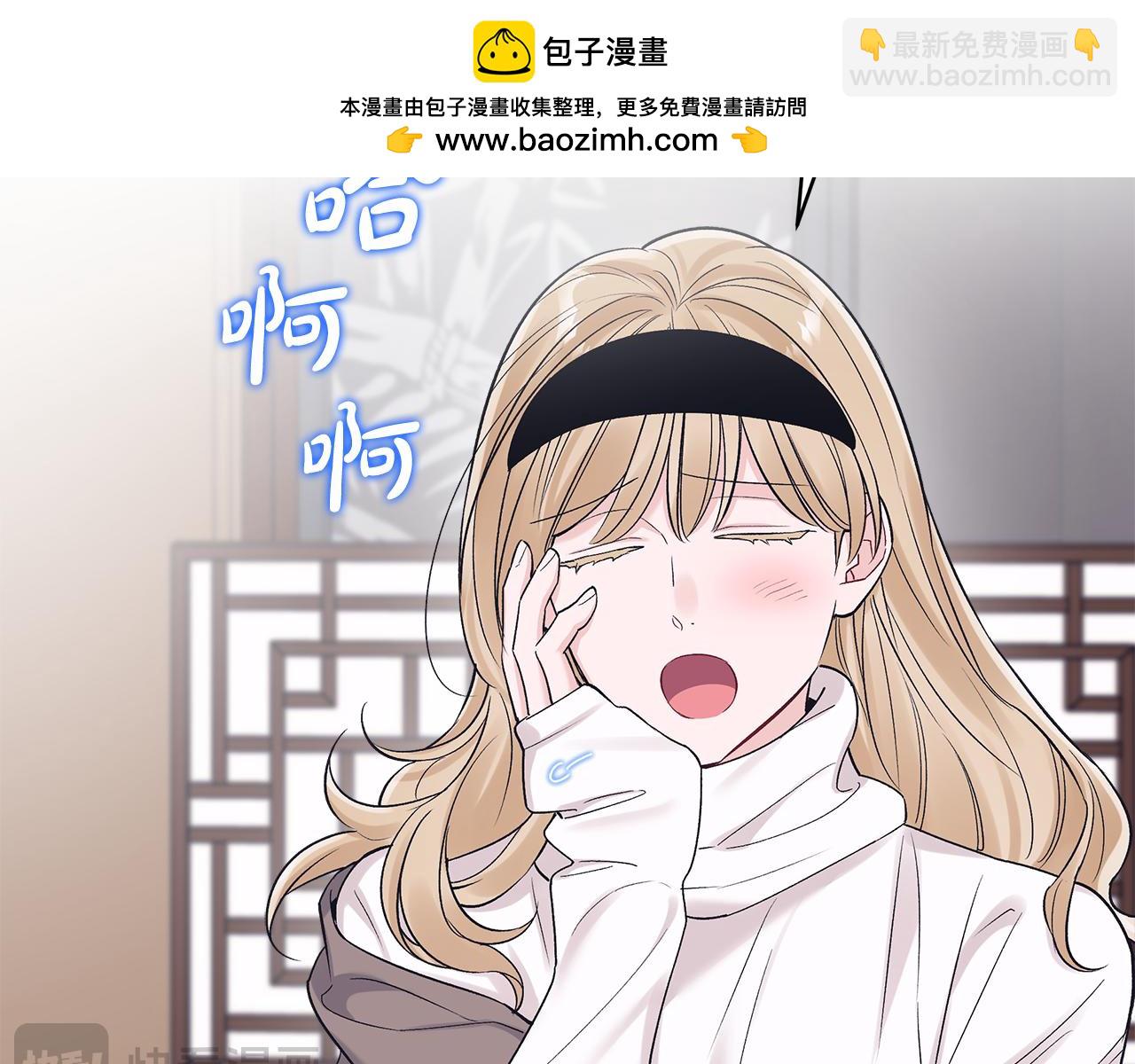 第34话 撑腰1