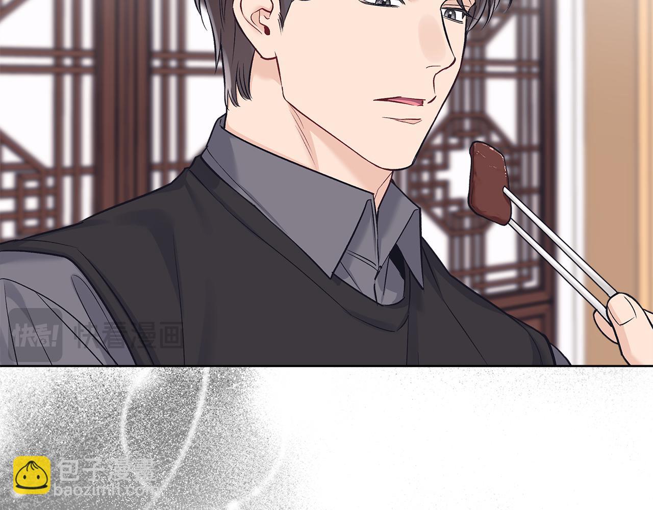 第34话 撑腰106