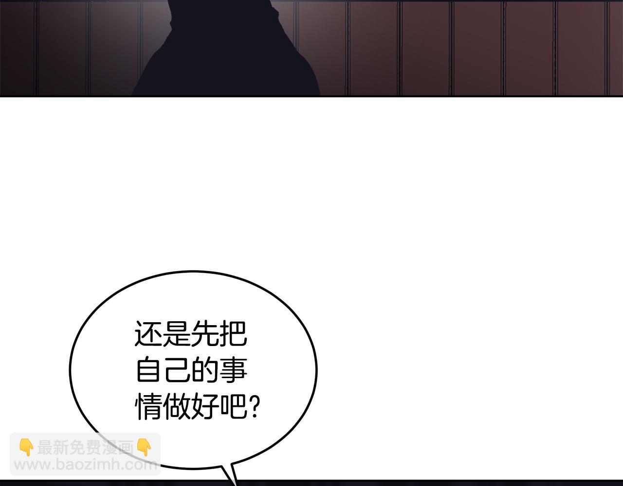 第34话 撑腰111