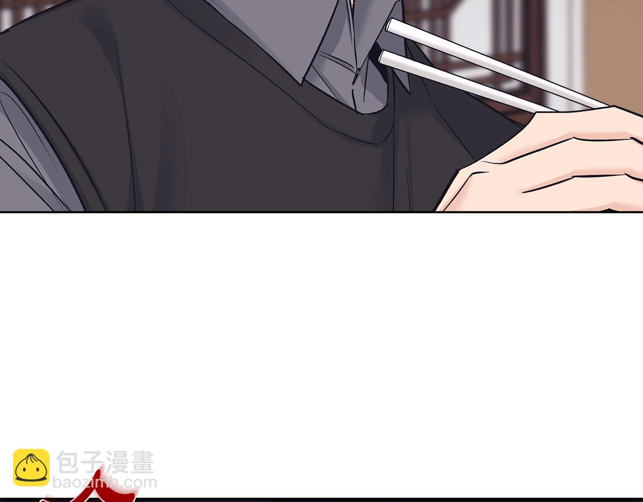 第34话 撑腰113