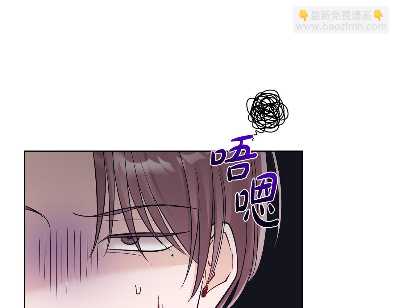 第34话 撑腰123