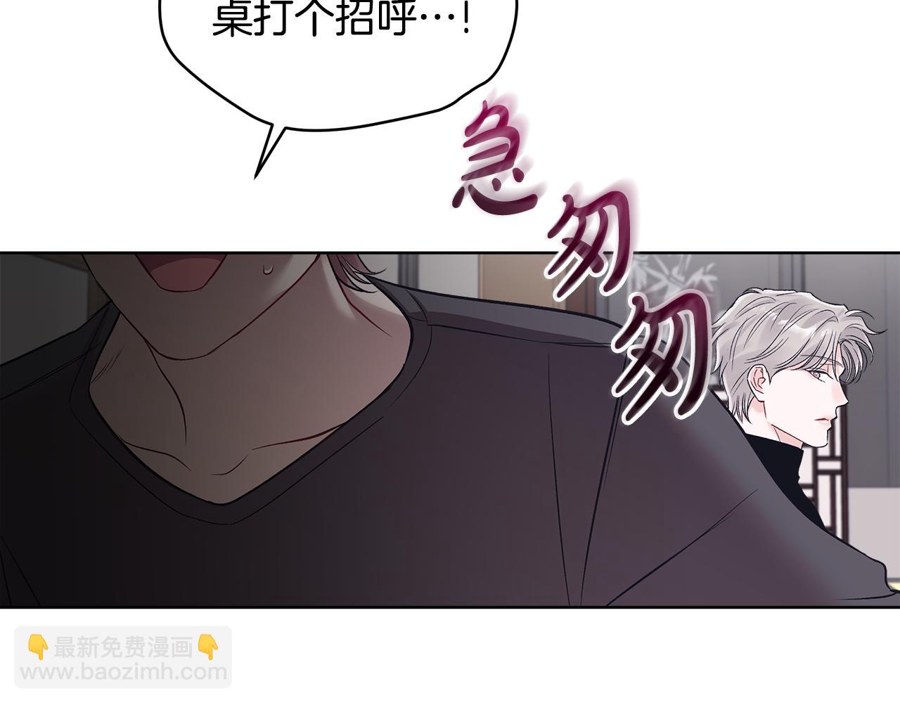 第34话 撑腰125