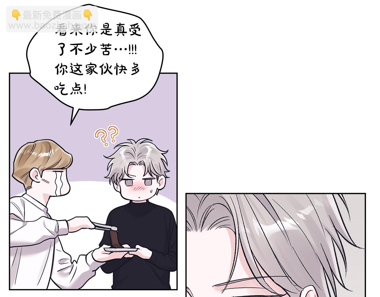 第34话 撑腰129