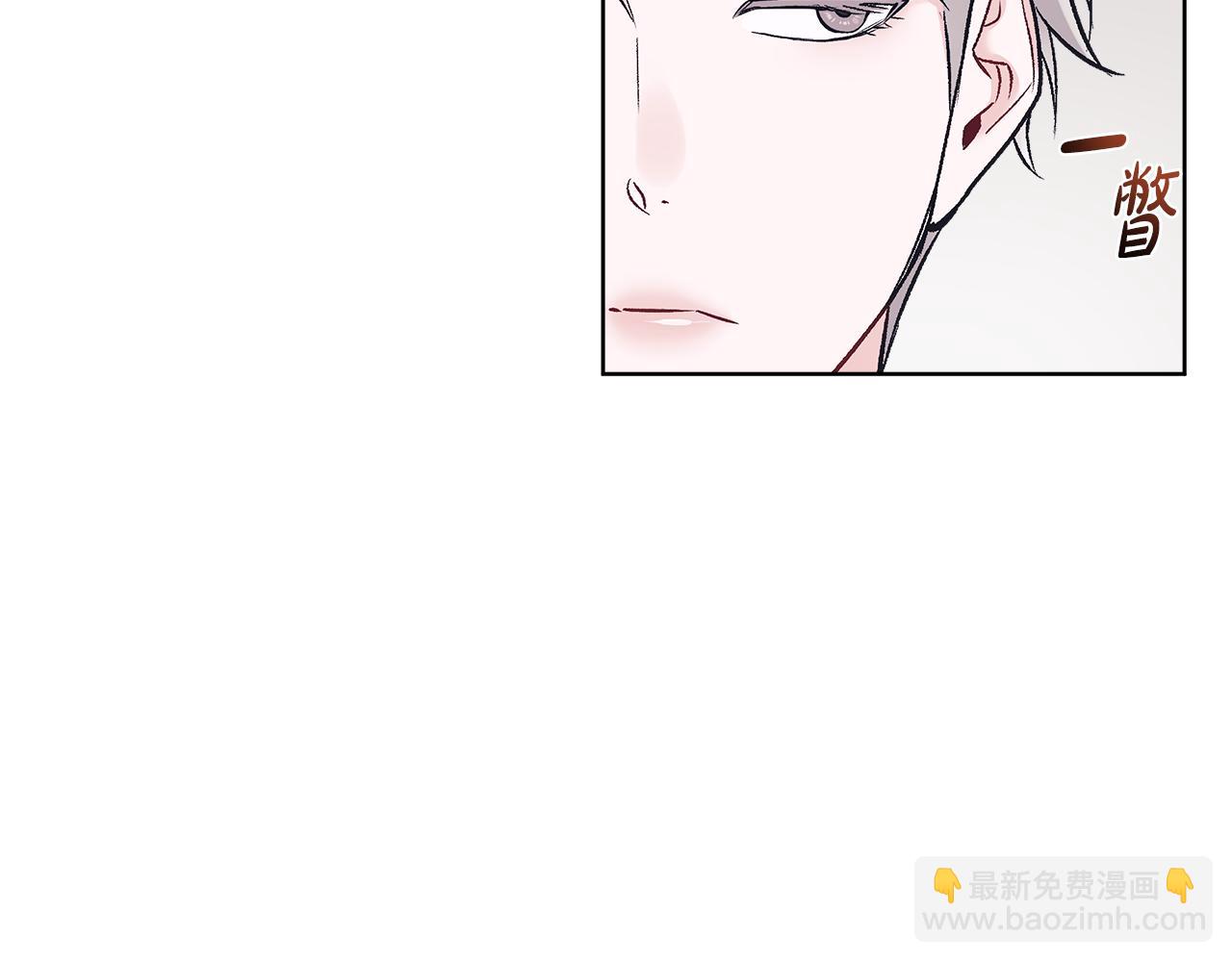 第34话 撑腰130