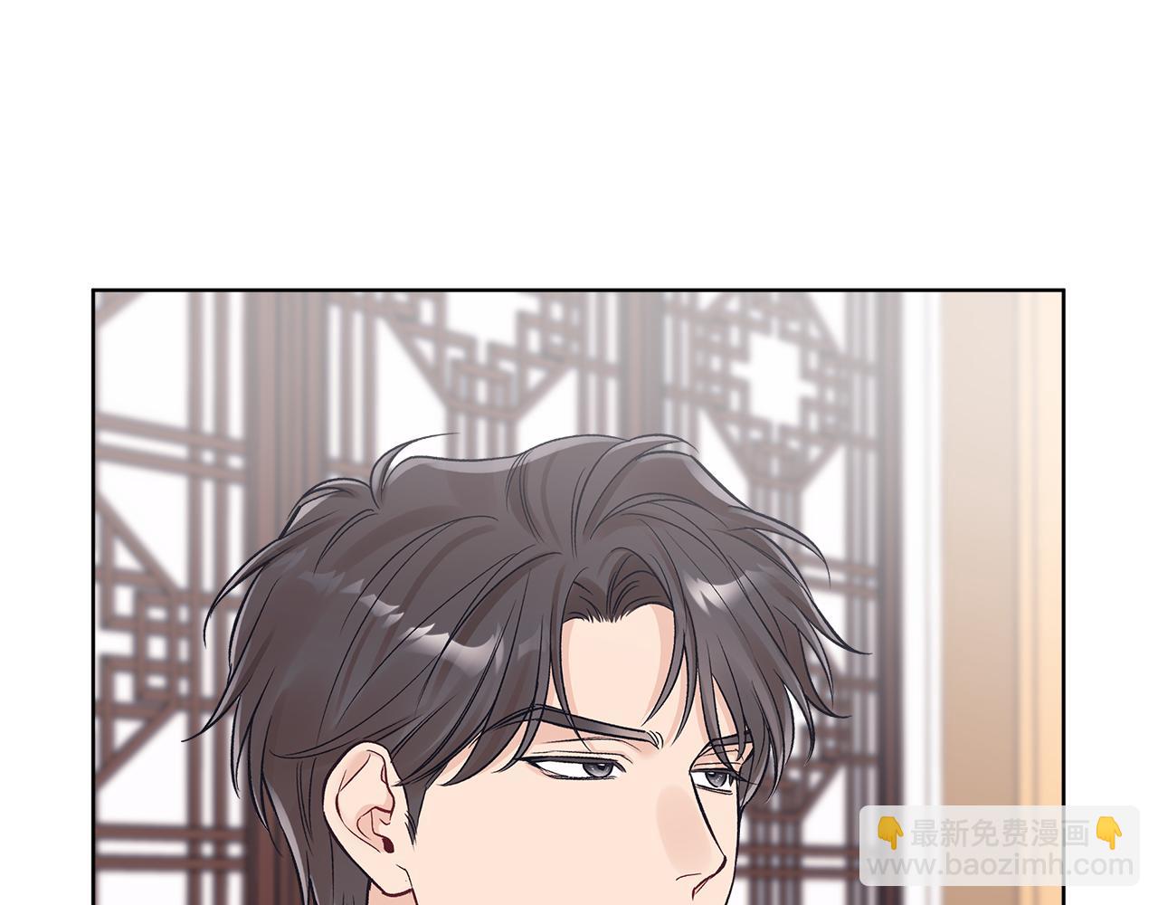 第34话 撑腰131