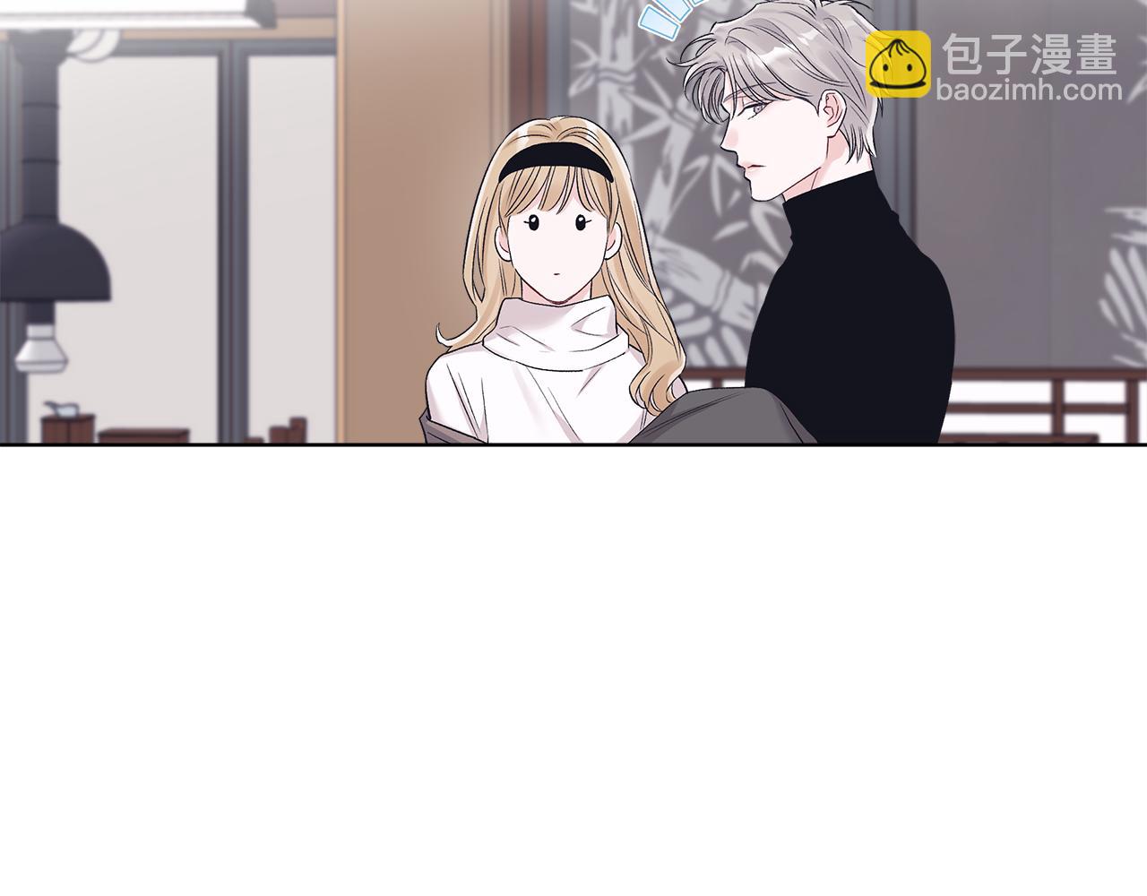 第34话 撑腰17