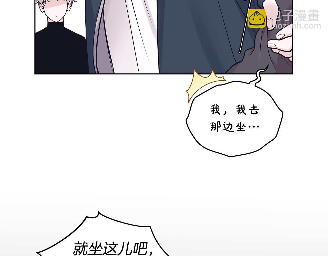 第34话 撑腰28