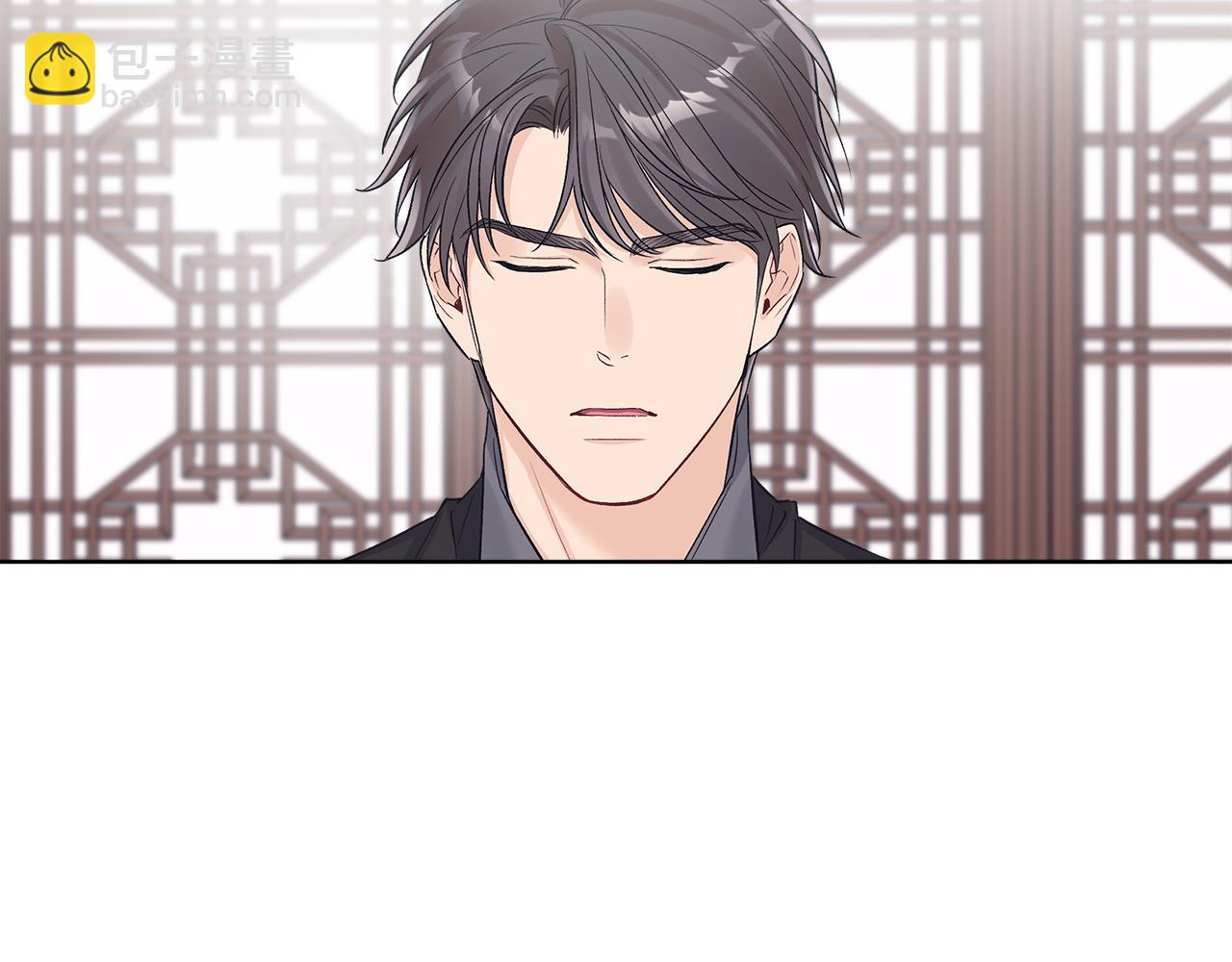 第34话 撑腰3