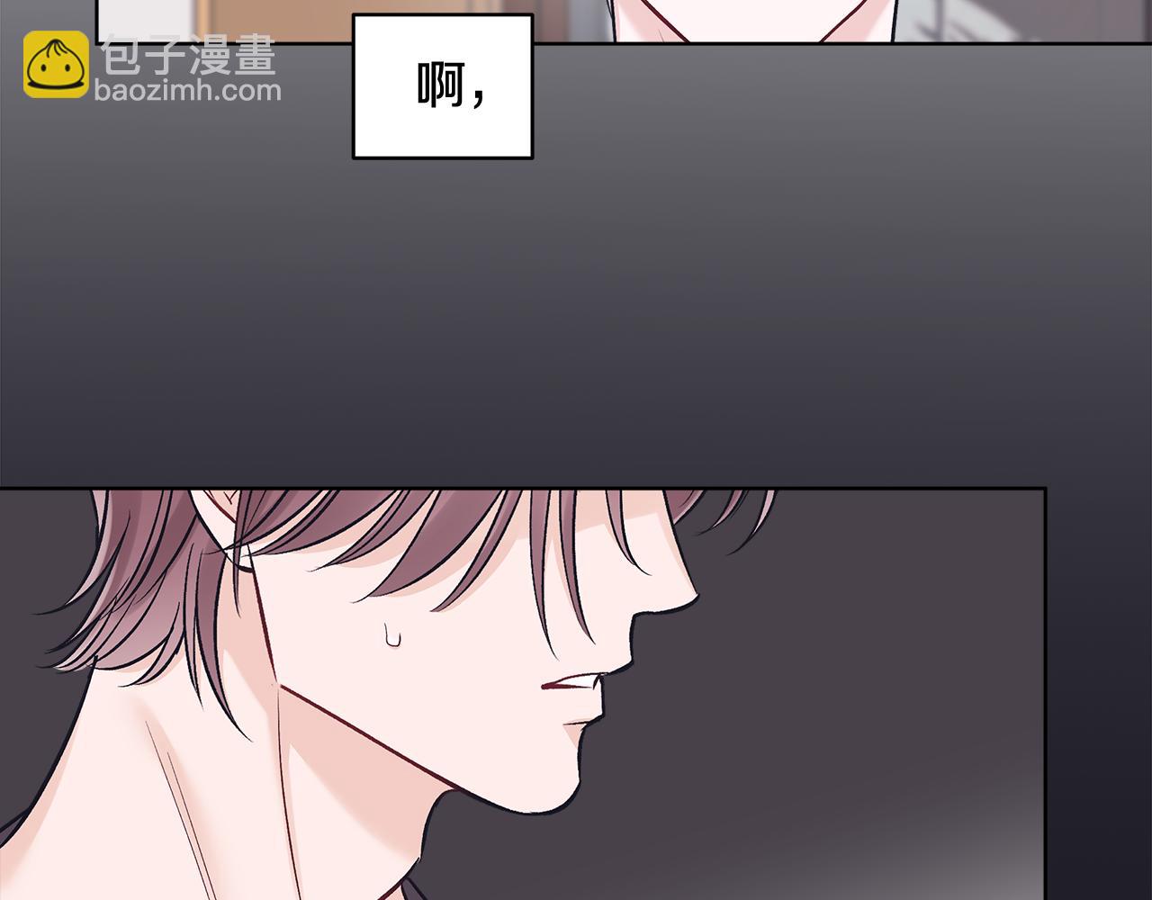 第34话 撑腰30